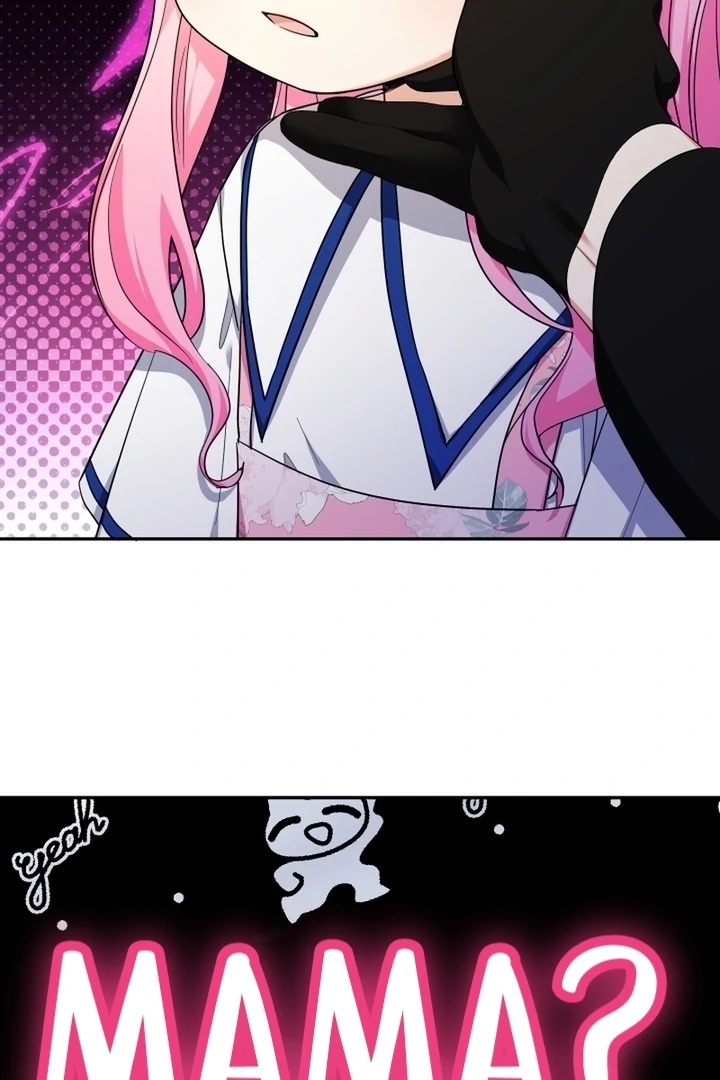 Lord Baby Runs A Romance Fantasy With Cash Chapter 87 - Page 123