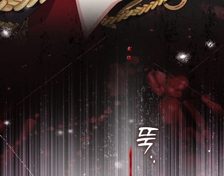 Lord Baby Runs A Romance Fantasy With Cash Chapter 87 - Page 14