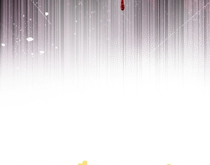 Lord Baby Runs A Romance Fantasy With Cash Chapter 87 - Page 15