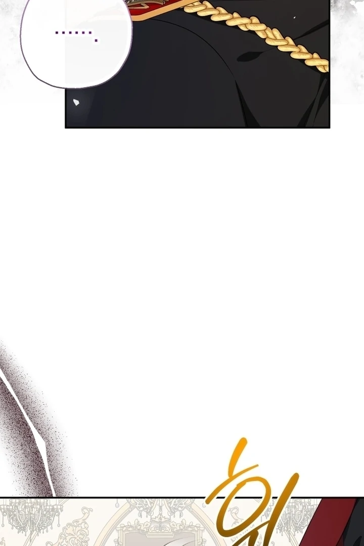 Lord Baby Runs A Romance Fantasy With Cash Chapter 87 - Page 27