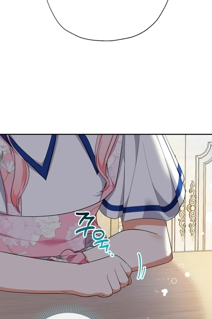 Lord Baby Runs A Romance Fantasy With Cash Chapter 87 - Page 65