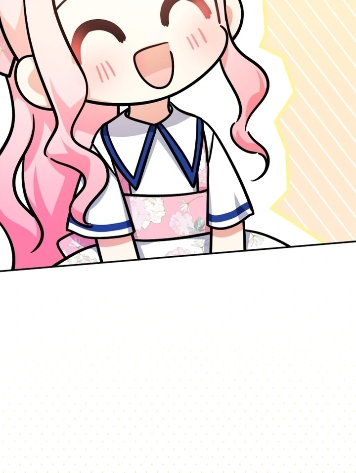 Lord Baby Runs A Romance Fantasy With Cash Chapter 87 - Page 74