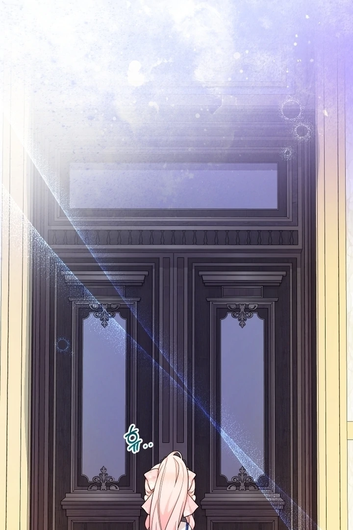 Lord Baby Runs A Romance Fantasy With Cash Chapter 87 - Page 79