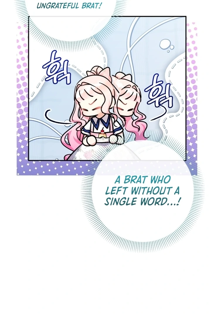 Lord Baby Runs A Romance Fantasy With Cash Chapter 87 - Page 91