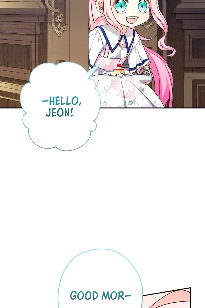 Lord Baby Runs A Romance Fantasy With Cash Chapter 87 - Page 95