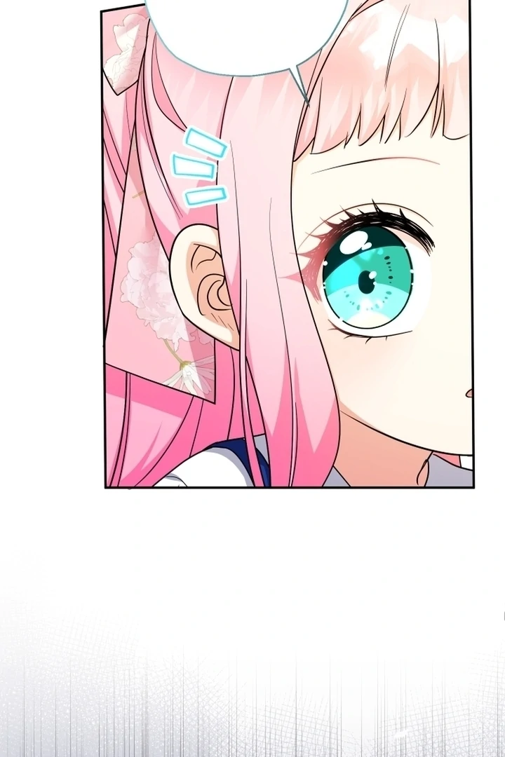 Lord Baby Runs A Romance Fantasy With Cash Chapter 87 - Page 96