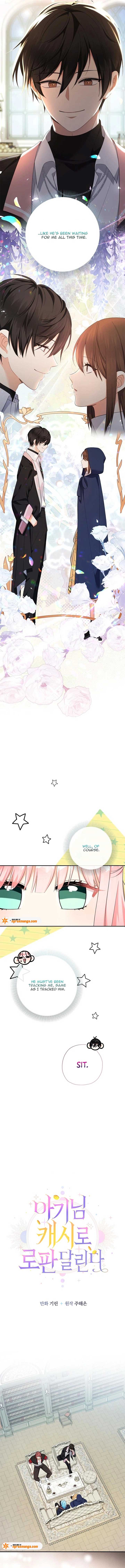 Lord Baby Runs A Romance Fantasy With Cash Chapter 94 - Page 5