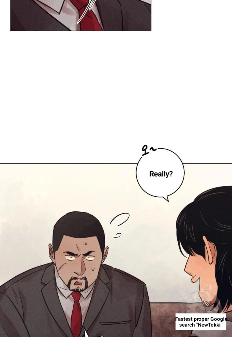 The Killer’s Interview Chapter 36 - Page 15