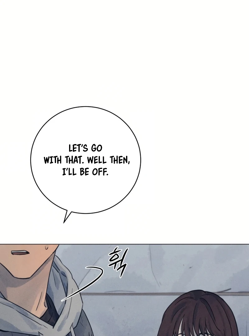 The Killer’s Interview Chapter 50 - Page 20