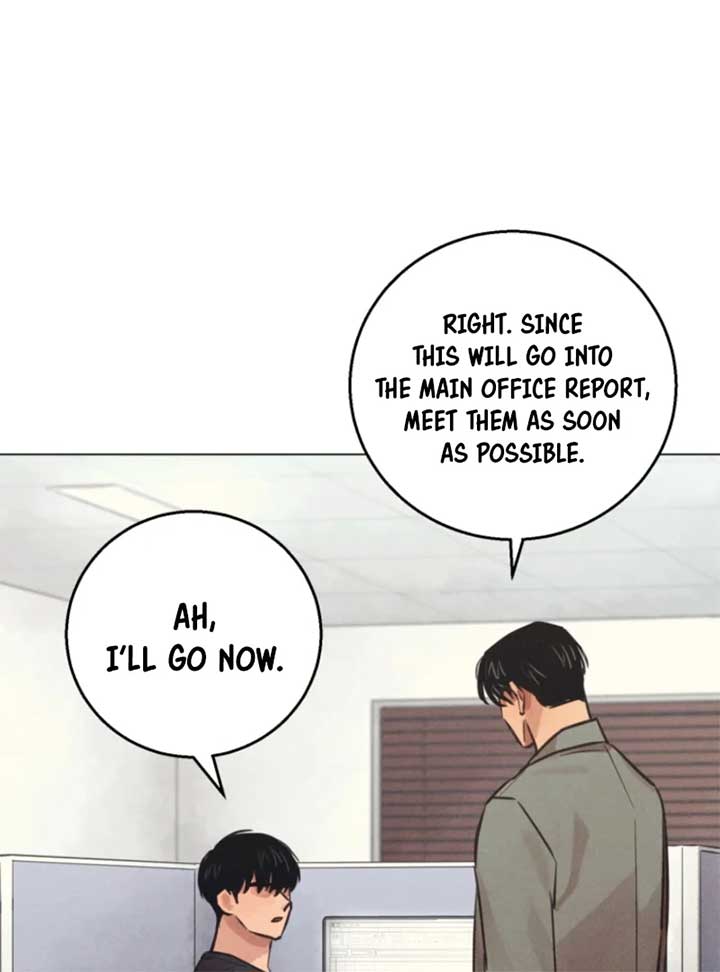 The Killer’s Interview Chapter 57 - Page 21