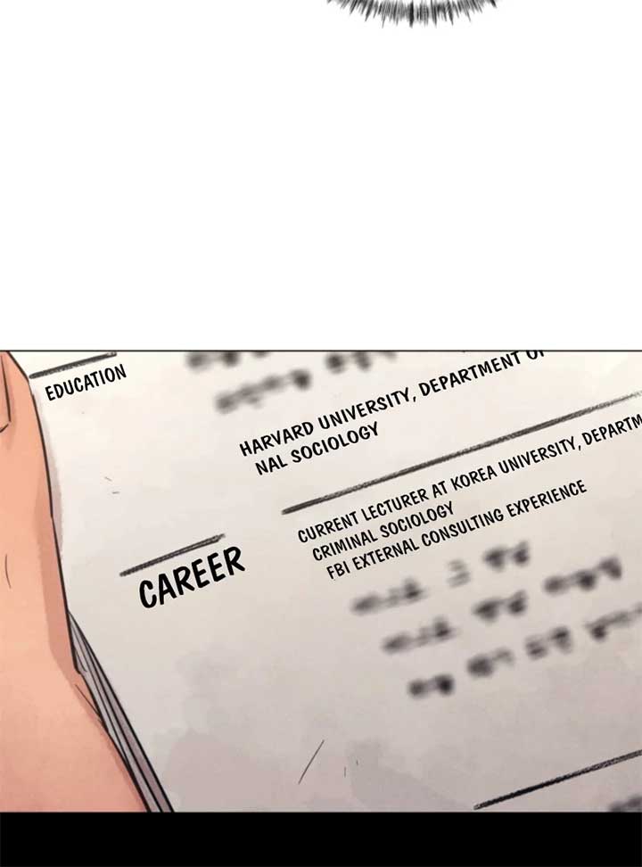 The Killer’s Interview Chapter 57 - Page 29