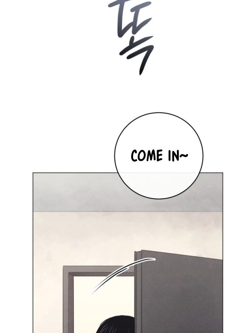 The Killer’s Interview Chapter 58 - Page 17