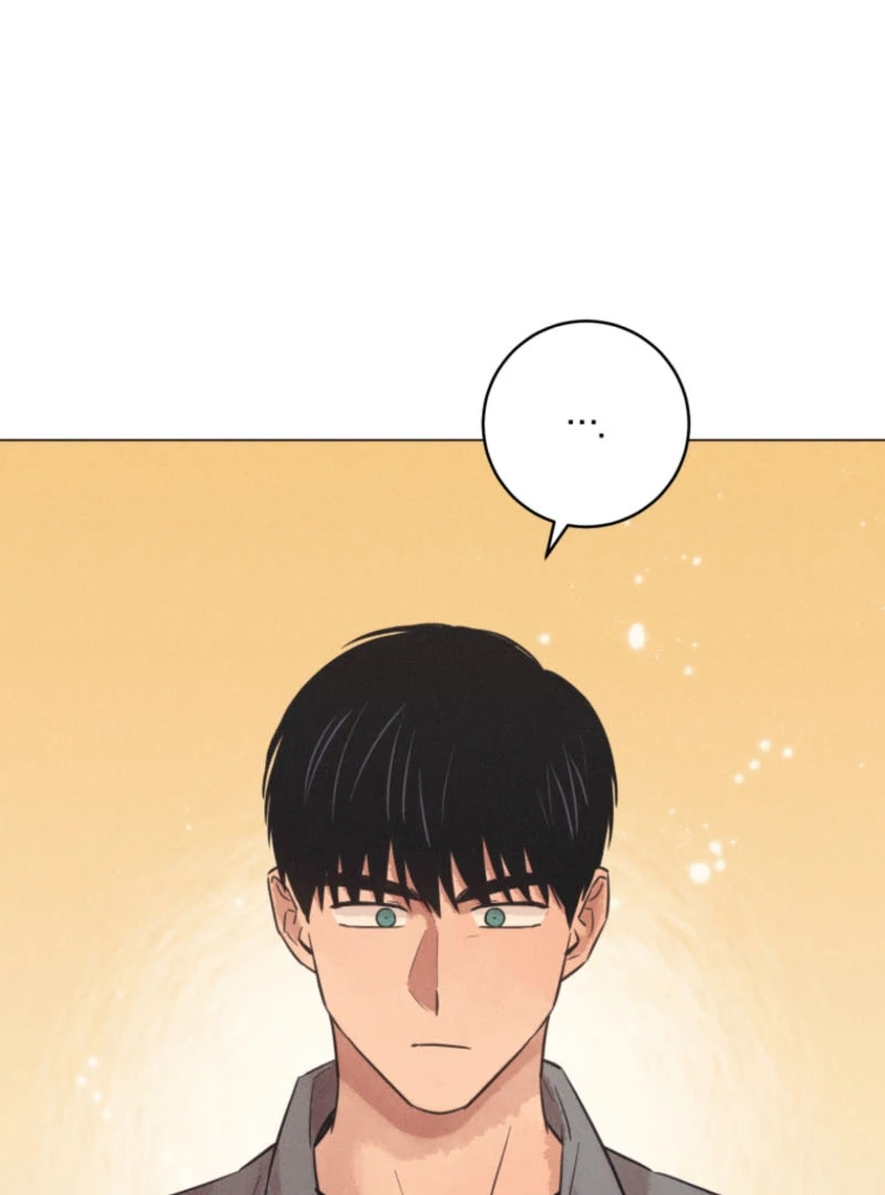 The Killer’s Interview Chapter 60 - Page 124