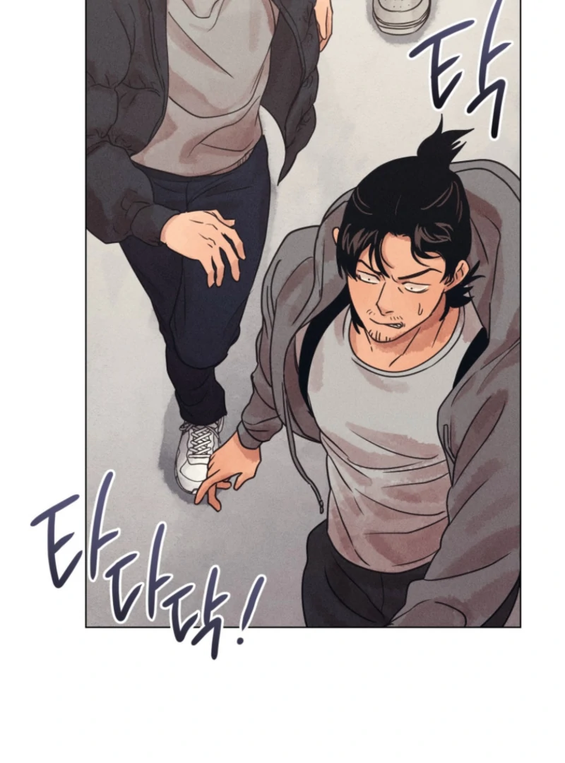 The Killer’s Interview Chapter 79 - Page 10