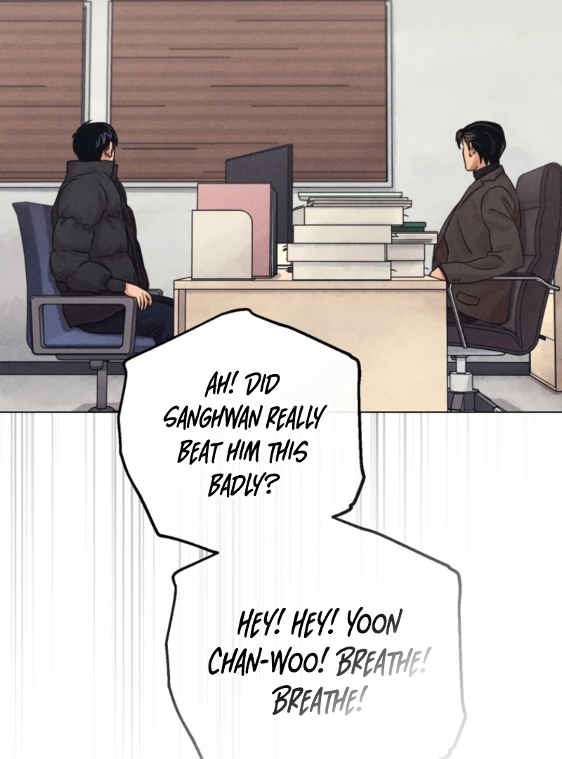 The Killer’s Interview Chapter 80 - Page 43