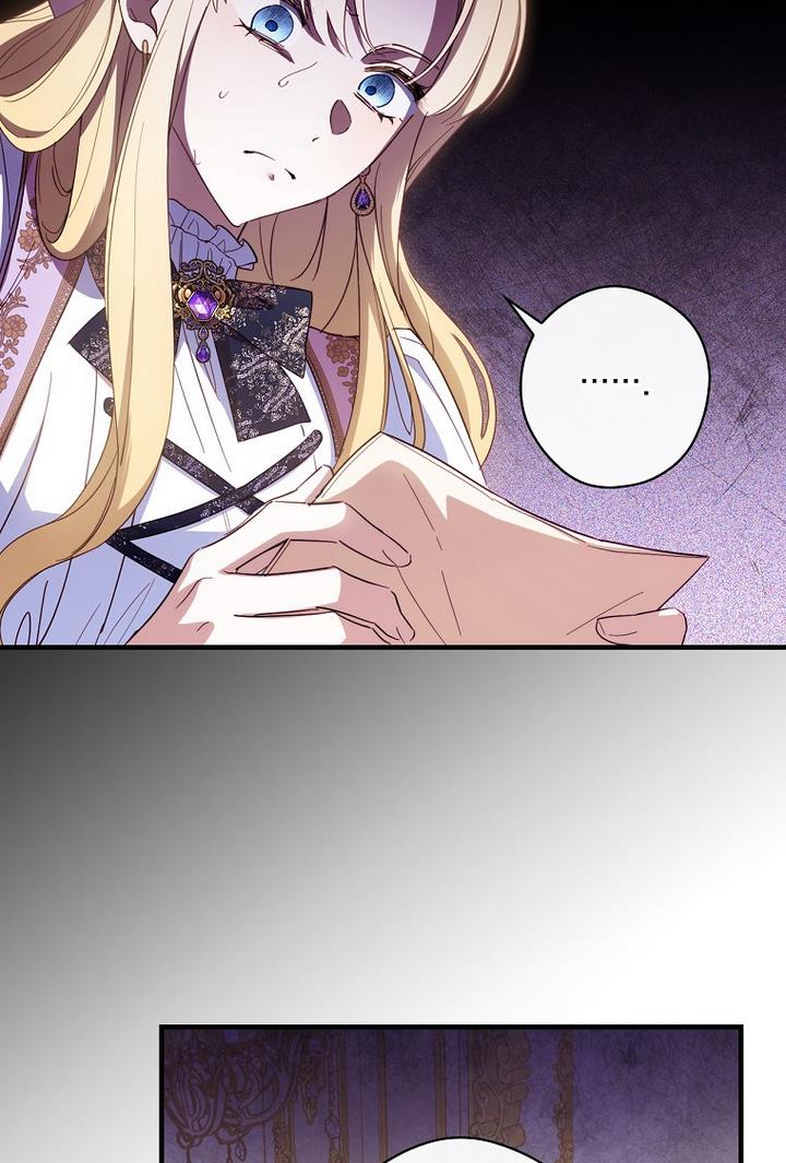 How to Get My Husband on My Side Chapter 28 - Page 2