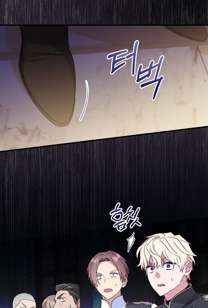 How to Get My Husband on My Side Chapter 28 - Page 37