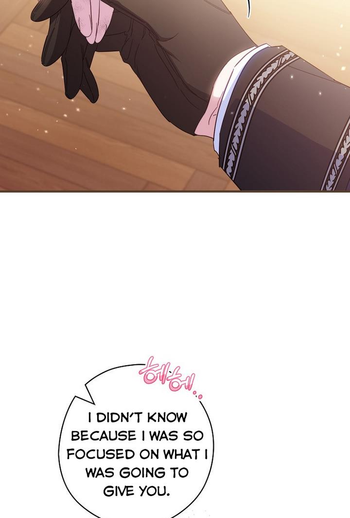 How to Get My Husband on My Side Chapter 28 - Page 49