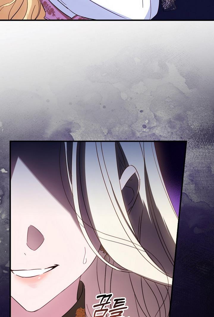 How to Get My Husband on My Side Chapter 28 - Page 70