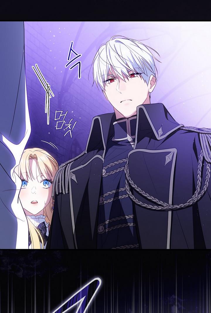 How to Get My Husband on My Side Chapter 28 - Page 76