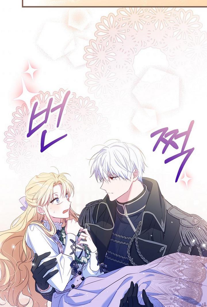 How to Get My Husband on My Side Chapter 28 - Page 88