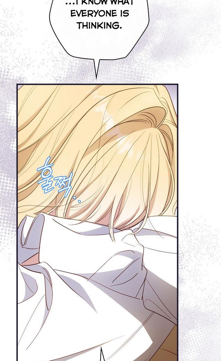 How to Get My Husband on My Side Chapter 32 - Page 13