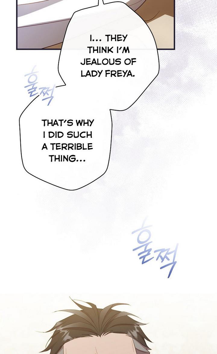 How to Get My Husband on My Side Chapter 32 - Page 14