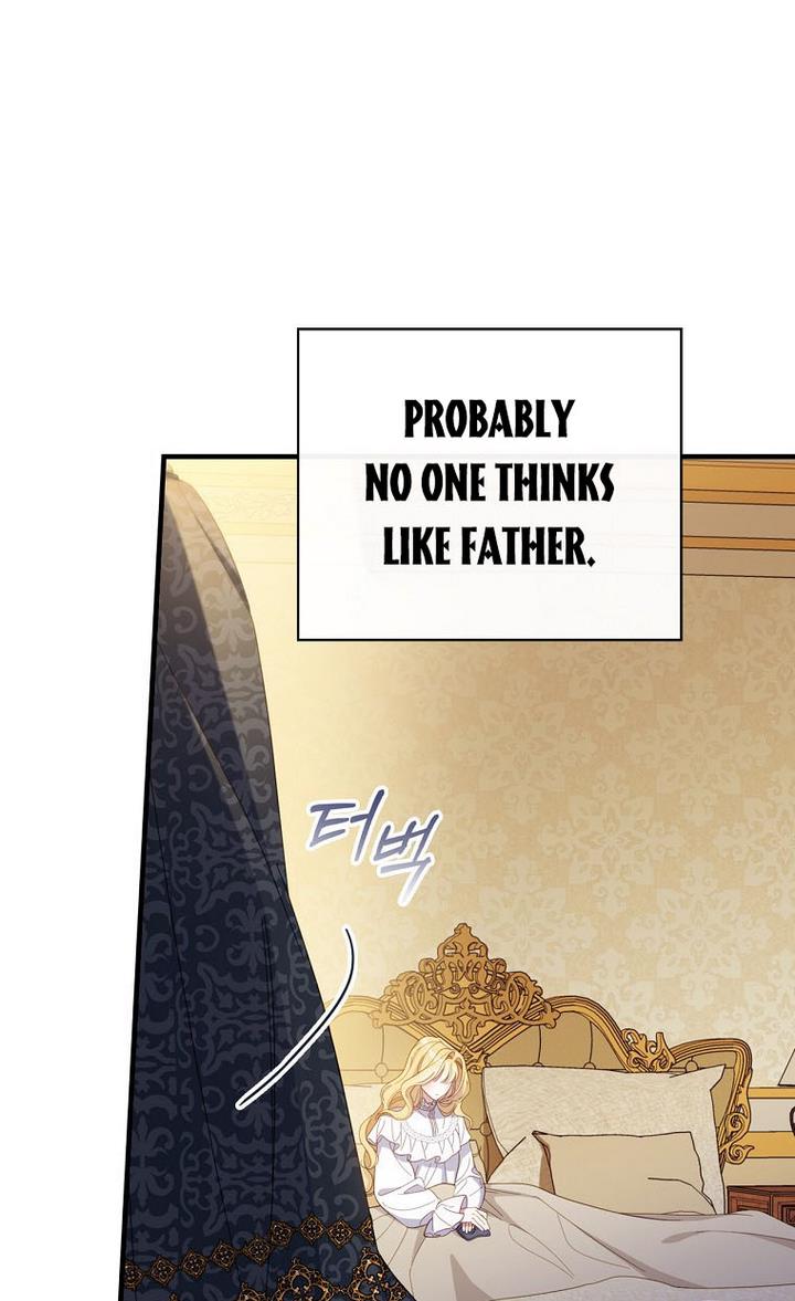 How to Get My Husband on My Side Chapter 32 - Page 27