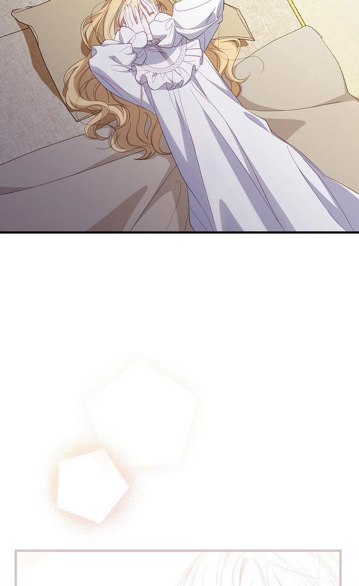 How to Get My Husband on My Side Chapter 32 - Page 44