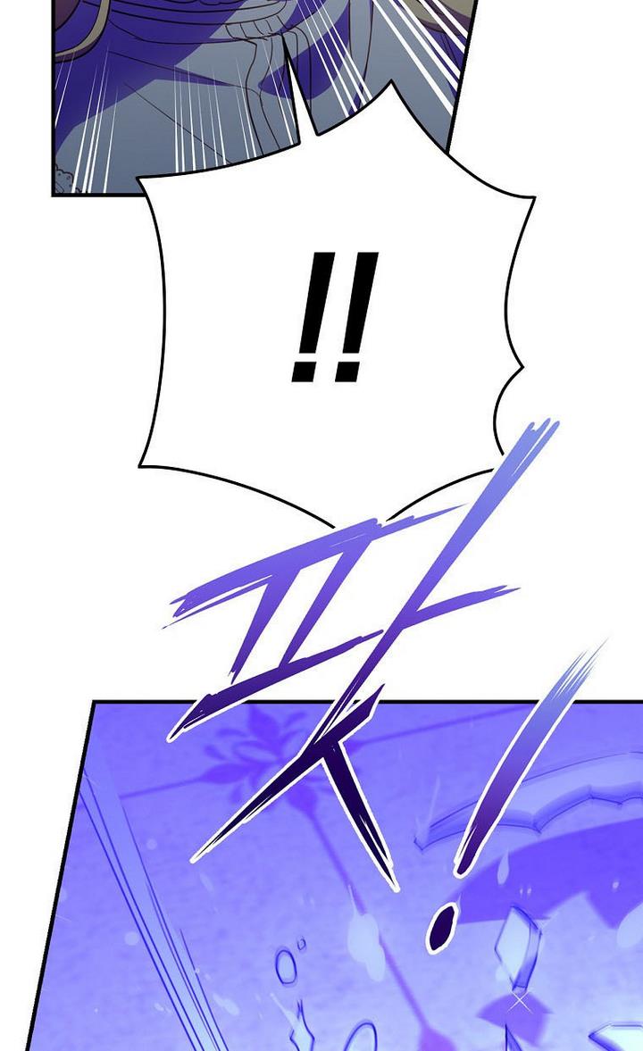 How to Get My Husband on My Side Chapter 32 - Page 58