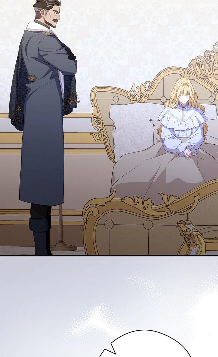 How to Get My Husband on My Side Chapter 32 - Page 6