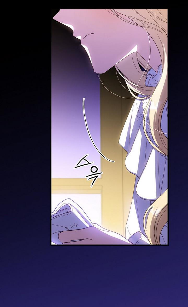 How to Get My Husband on My Side Chapter 32 - Page 69