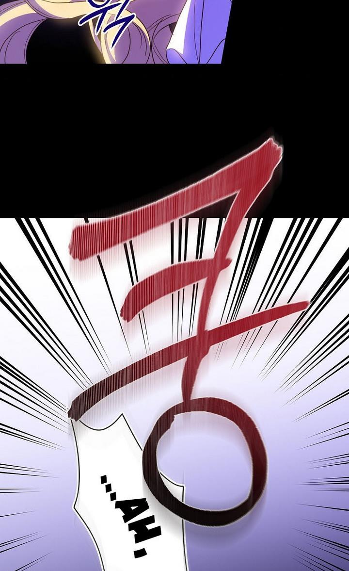 How to Get My Husband on My Side Chapter 32 - Page 72