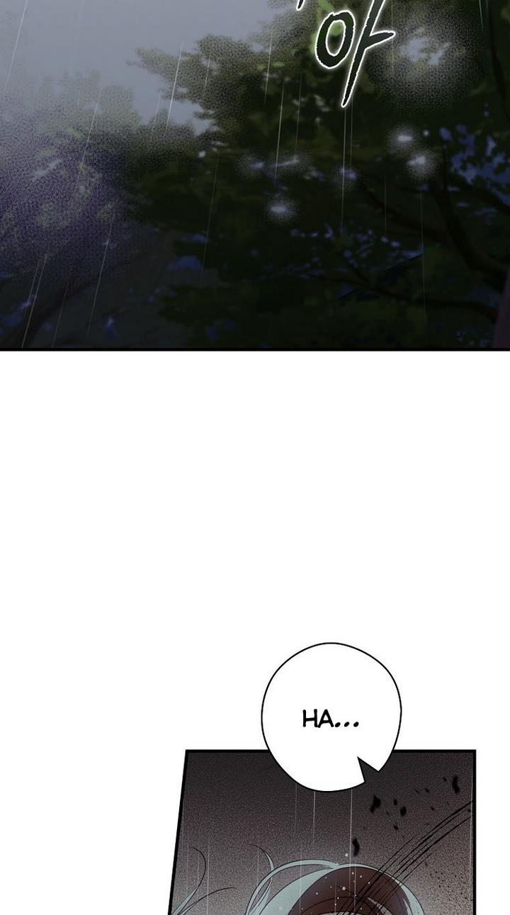 How to Get My Husband on My Side Chapter 35 - Page 3