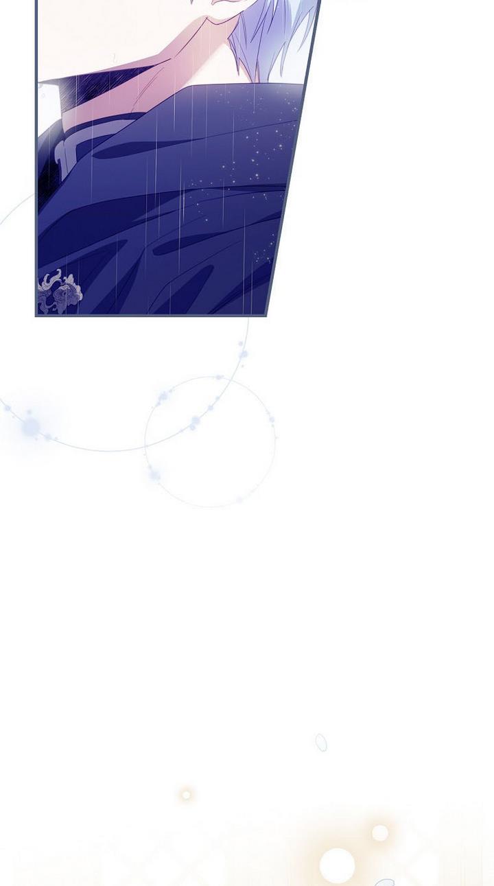 How to Get My Husband on My Side Chapter 35 - Page 55