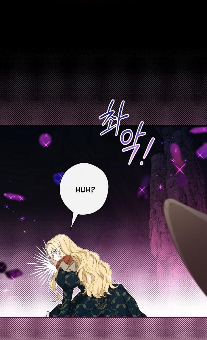 How to Get My Husband on My Side Chapter 36 - Page 60