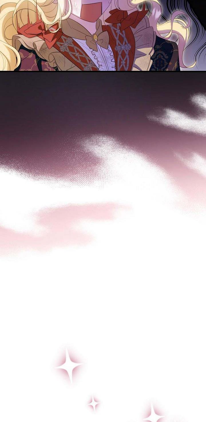 How to Get My Husband on My Side Chapter 37 - Page 53