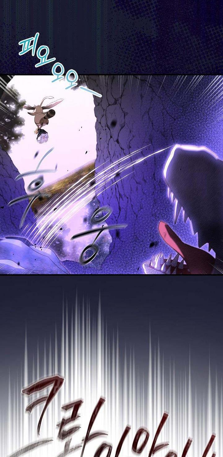 How to Get My Husband on My Side Chapter 37 - Page 65