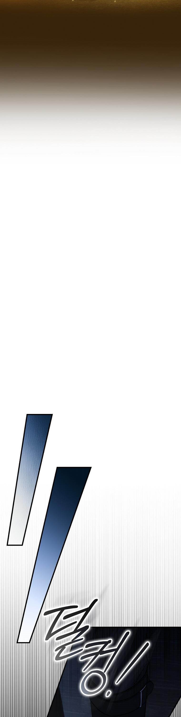 How to Get My Husband on My Side Chapter 46 - Page 26