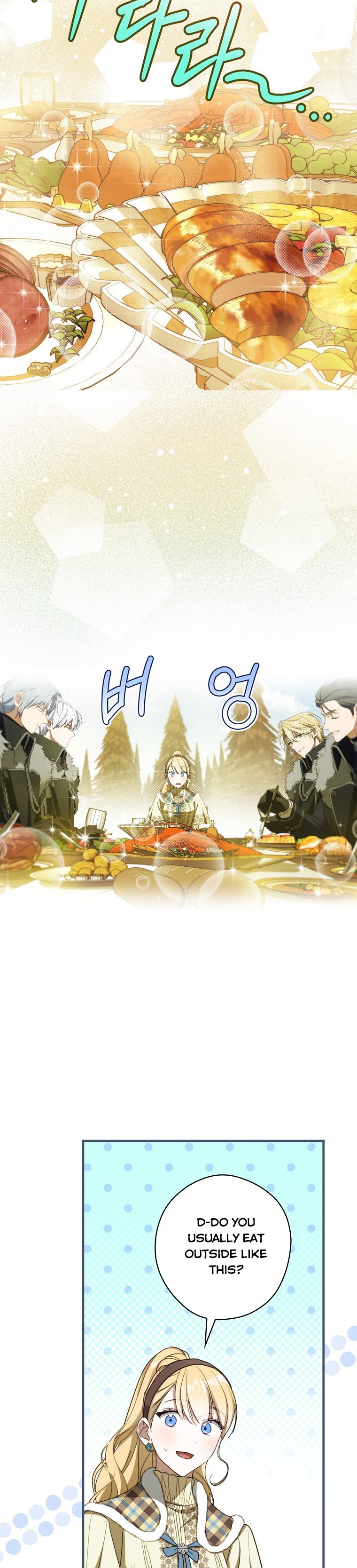 How to Get My Husband on My Side Chapter 48 - Page 27