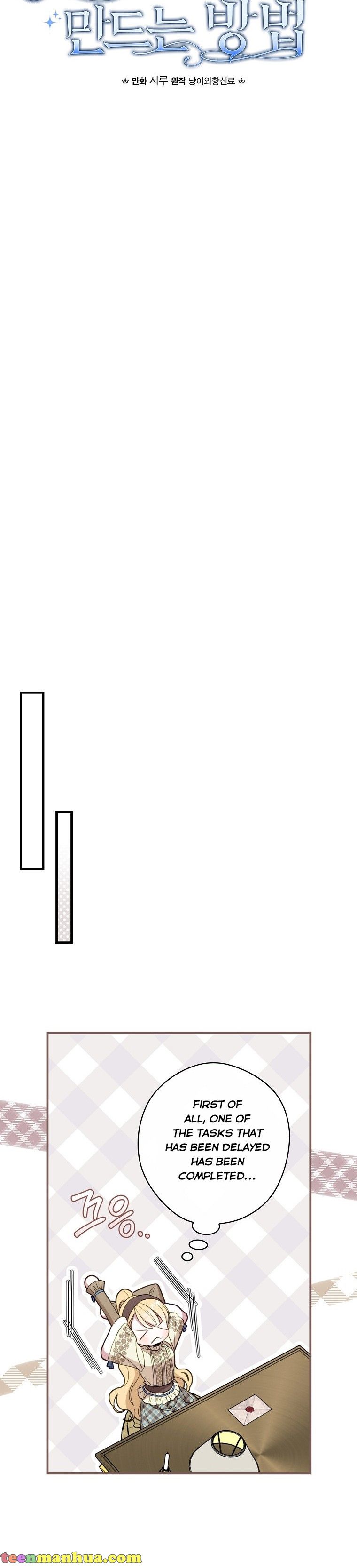 How to Get My Husband on My Side Chapter 48 - Page 5