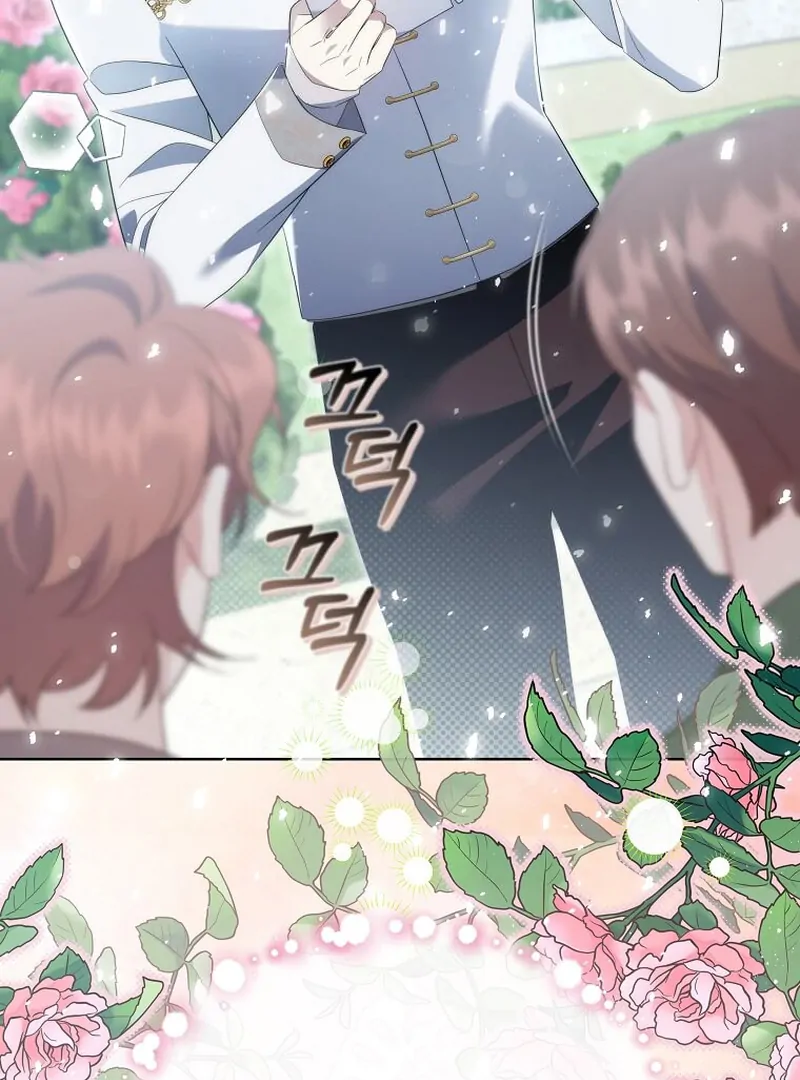 In the Grasp of a Loving Yet Possessive Male Lead Chapter 13 - Page 57