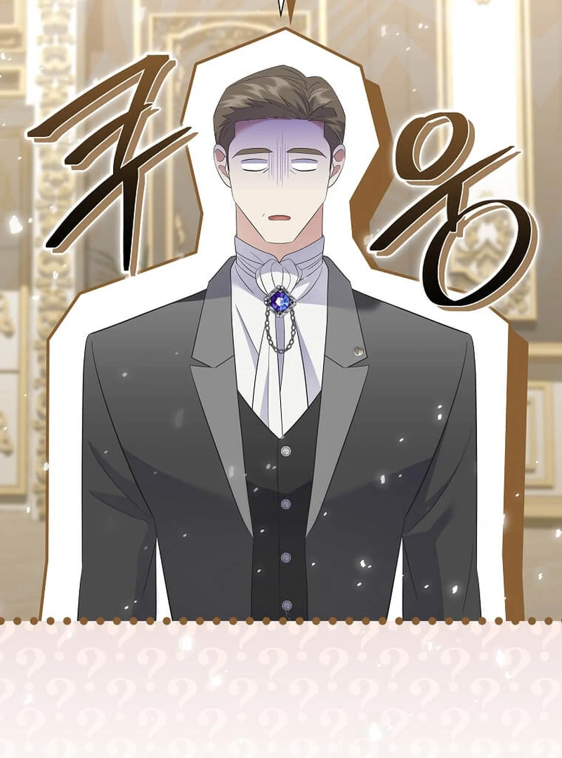 In the Grasp of a Loving Yet Possessive Male Lead Chapter 13 - Page 65