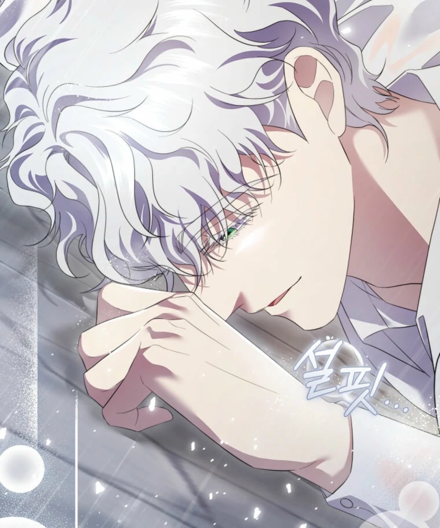 In the Grasp of a Loving Yet Possessive Male Lead Chapter 19 - Page 53