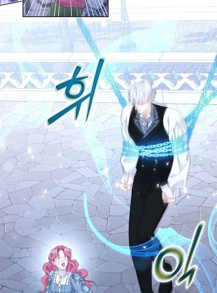 In the Grasp of a Loving Yet Possessive Male Lead Chapter 21 - Page 102