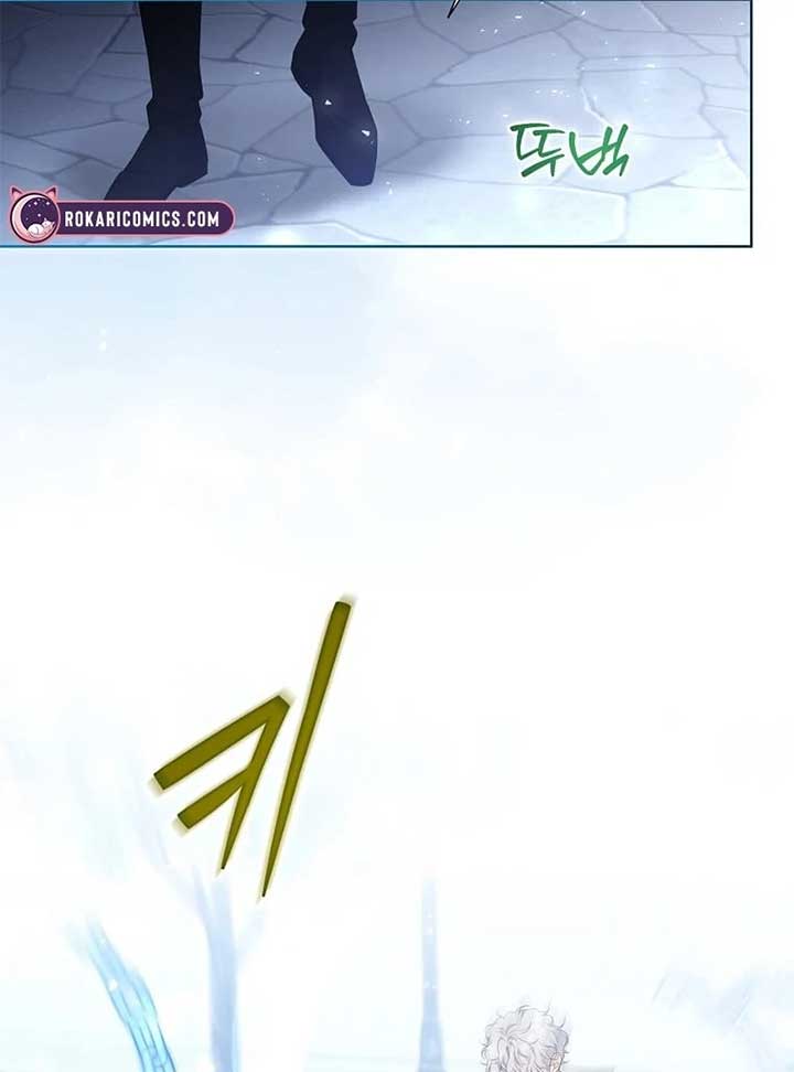 In the Grasp of a Loving Yet Possessive Male Lead Chapter 21 - Page 115