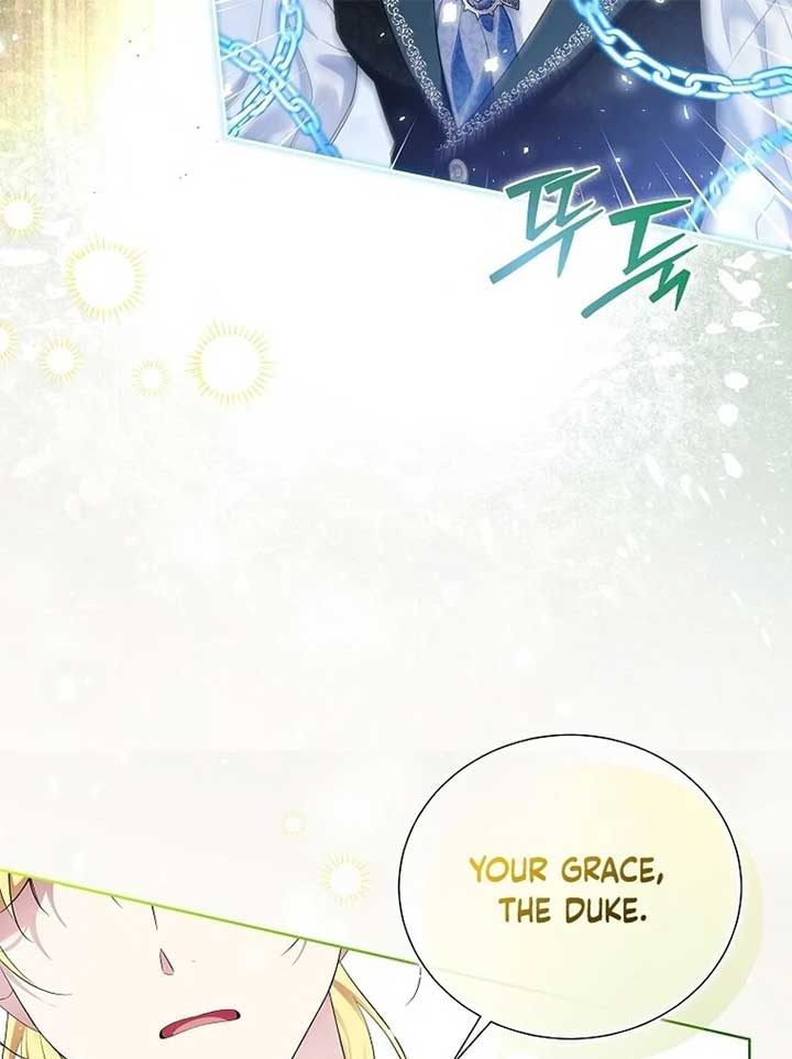 In the Grasp of a Loving Yet Possessive Male Lead Chapter 21 - Page 118