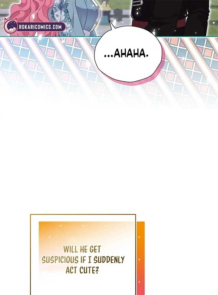 In the Grasp of a Loving Yet Possessive Male Lead Chapter 21 - Page 13