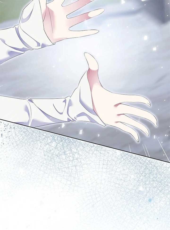 In the Grasp of a Loving Yet Possessive Male Lead Chapter 21 - Page 16