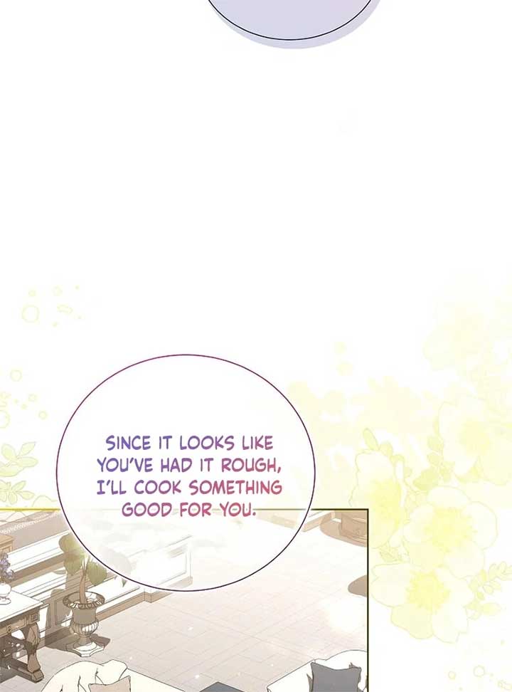 In the Grasp of a Loving Yet Possessive Male Lead Chapter 21 - Page 25